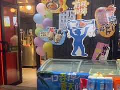 -哈力家·西北烧烤烤串(凤城三路店)