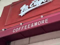-72 COFFEE(东朝阳路店)