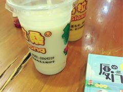 -马拉桑果汁(龙头路总店)