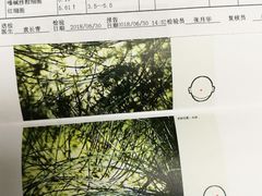 -上海皮肤专科医院