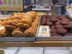 -鹤所·低糖零蔗糖烘焙(长楹店)