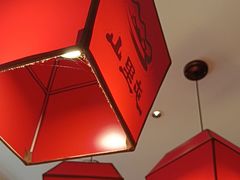 -山里屯铁锅炖·东北菜(康桥店)
