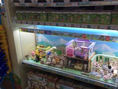 -玩具反斗城(海港城店)