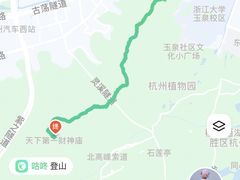 -北高峰