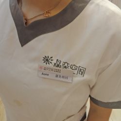 -晶奕空间专业脱毛连锁机构