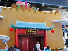 -中国宋庆龄青少年科技文化交流中心