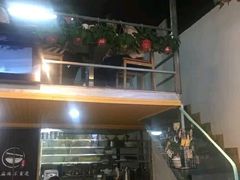 -余味重庆小面(高新一路店)