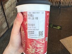-霸王茶姬(东方新天地店)