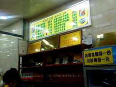 -老刘家泡馍·陕西老字号(钟楼广济街店)