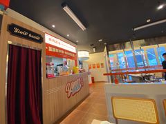-伊茉家的烤肉店(勒泰中心店)