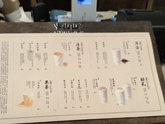 -李山山茶事(景枫店)