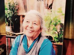 -吉祥圣雪藏餐