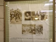 -上海国际饭店