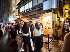 -篝拉面(银座店)