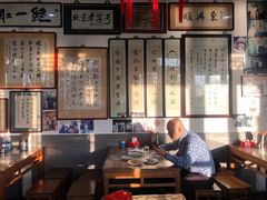 -东兴顺爆肚张