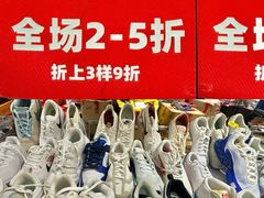 -王府井百货(总府店)