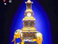 -故宫钟表馆