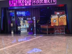 -KK ONE(京基滨河时代店)