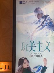 -四川米兰柏羽医学美容医院