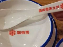 -關東雪东北菜(中庚漫游城店)