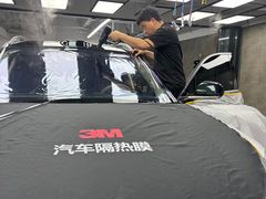 -车友必成·3M汽车贴膜/隐形车衣/改色膜(成都店)