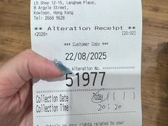 -UNIQLO(朗豪坊店)