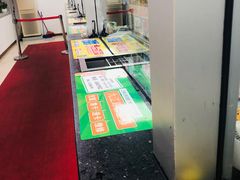 -上海公共交通卡服务中心(九江路营业部)