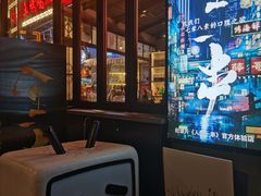 -纪录片《人生一串》体验店(静安店)