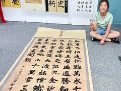 -阿妮亚少儿美术书法(望京店)