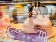 -GANSO元祖食品(诚信大道店)