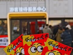 -塔湾兴顺国际观光夜市