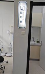 体验后-悟空祛痘·诺奖技术专业店