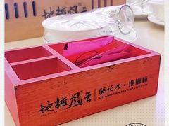 -地摊风云龙虾烧烤铺(润和国际店)