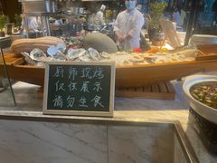 -福州仓山凯悦酒店·Market Cafe Lacucina咖啡厅