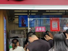 -蜜雪冰城(南禅寺2店)