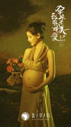 -盘子女人坊生日照·摄影馆(华强店)