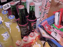 -和平菓局(王府井店)