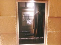 -H立方实景剧情密室(天河旗舰店)
