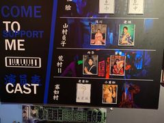 -夜幕浸入式超级密室(望京店)