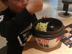 -肯德基(龙盛新天地店)