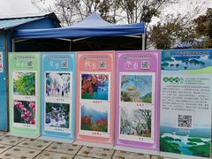 -广州市流溪河国家森林公园