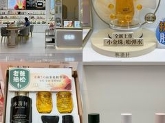 -民盈·国贸城