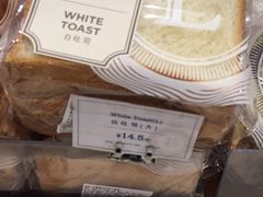-莉莲蛋挞(日月光店)