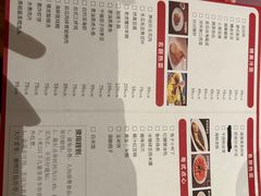 -醉辉皇上海之巅(上海中心大厦店)