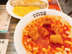 番茄通粉-旺记冰室(九龙中心大厦店)