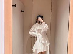 -伊势丹(现代城店)