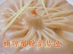 -苏小柳手工点心(人民广场分院)