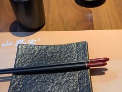 -山葵家居酒屋(天目里店)