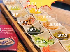 -丝恋丝娃娃(小河海纳店)