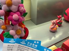 -万达影城(汉街万达广场IMAX店)